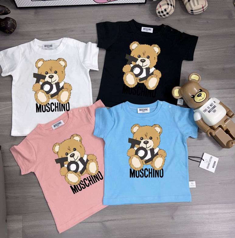 Moschino sz66 73 80 90 100 110 120 130 140 150 82